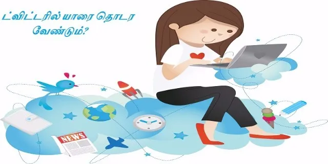 நன்றி: Shutterstock